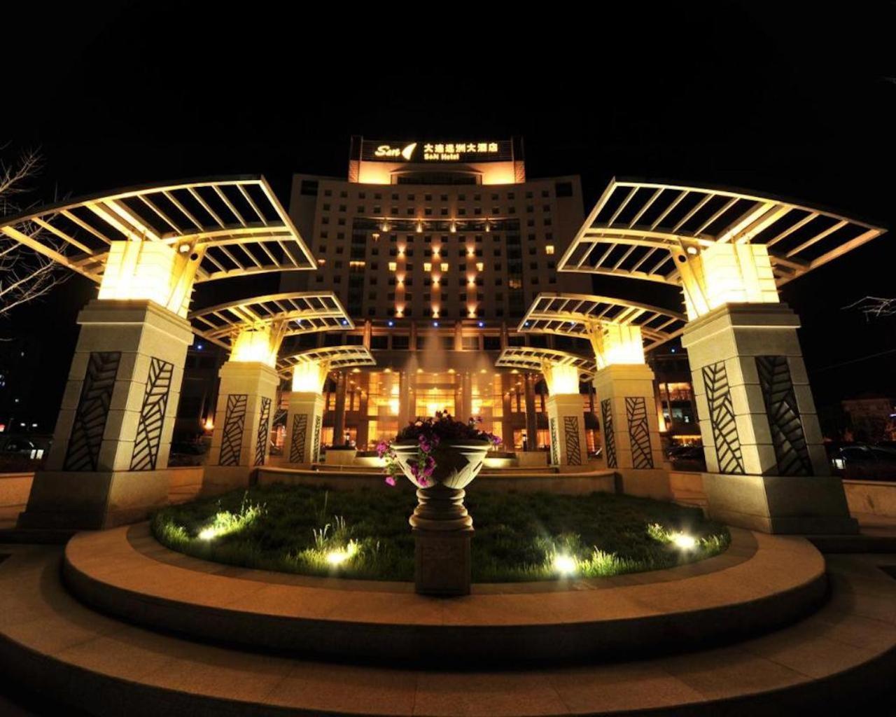 S&N Dalian Hotel Exteriör bild